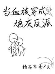 ʷ:Ѫ崩ڻҷ