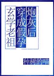ʷ:ѧ洩ɼڻҺ