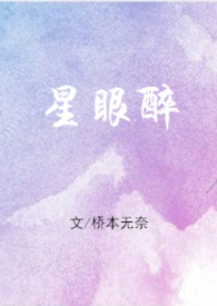 :촩֮