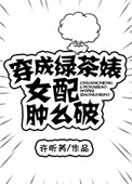 ʷ:̲滾ɩô