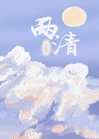 :壨h