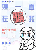 :һֱƭ