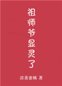 :ʦүˣ