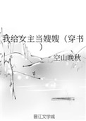ʷ:ҸŮɩɩ飩