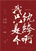 :ֻǸ竰