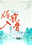 ʷ:崩֮ĳ