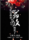 :ʧҺ޵మ