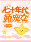 ʷ:ʮŮ