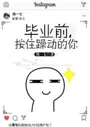 :ҵǰ,ס궯