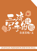 :аʢ裺ݱ뺷