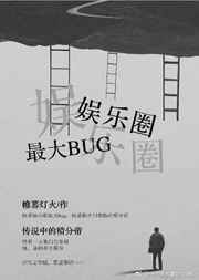 :ȦǿBUG