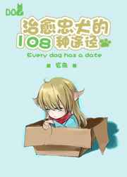 :Ȯ108;