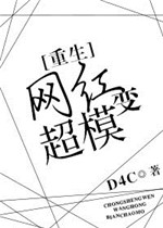 ʷ:䳬ģ[]