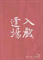 :곡Ϸ +