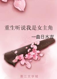 ʷ:˵Ů