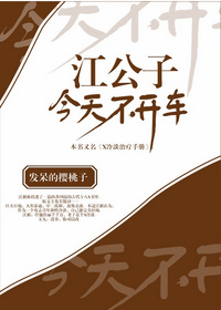 :ӽ첻