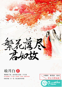 ʷ:価