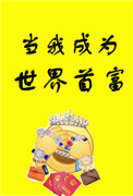 :ҳΪ׸