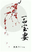 ʷ:һƷ