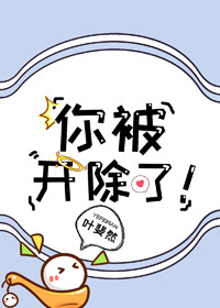:㱻ˣ
