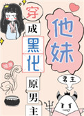 ʷ:ɺڻԭ
