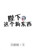 ʷ: