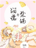 ʷ:[]