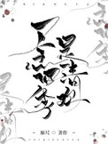 ʷ:һļ延