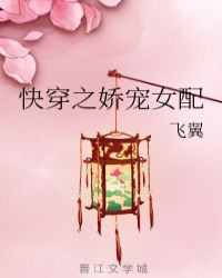 :촩֮Ů