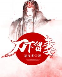 :ų飺٣Լ