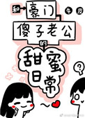 ʷ:ͺɵϹճ