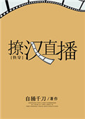 ʷ:úֱ[촩]
