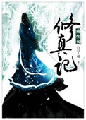 ʷ:Ů