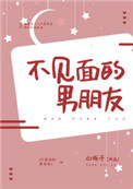 ʷ: