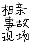 :¹ֳ
