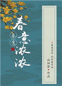 ʷ:ŨŨ