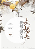 ʷ:췴δ
