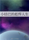 :С͵ı뺷