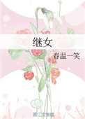 ʷ:Ů