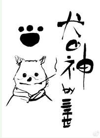 :Ȯ֮[]
