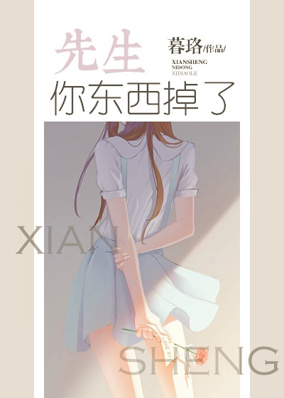 ʷ:㶫[]
