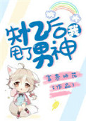:ʧ˦[Ȧ]