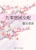 ʷ:Ů