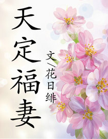 ʷ:춨