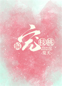 ξ: