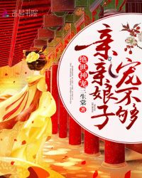 :裺ӣ費