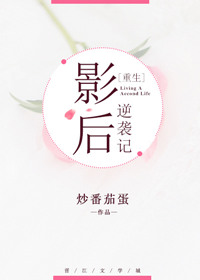 ʷ:ӰϮ[]