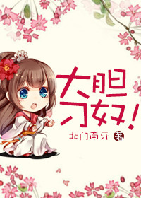 ʷ:󵨵ū