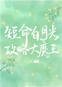 ʷ:ɶ¹󣬺ͷHE