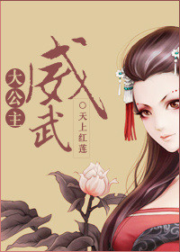 ʷ:崩֮